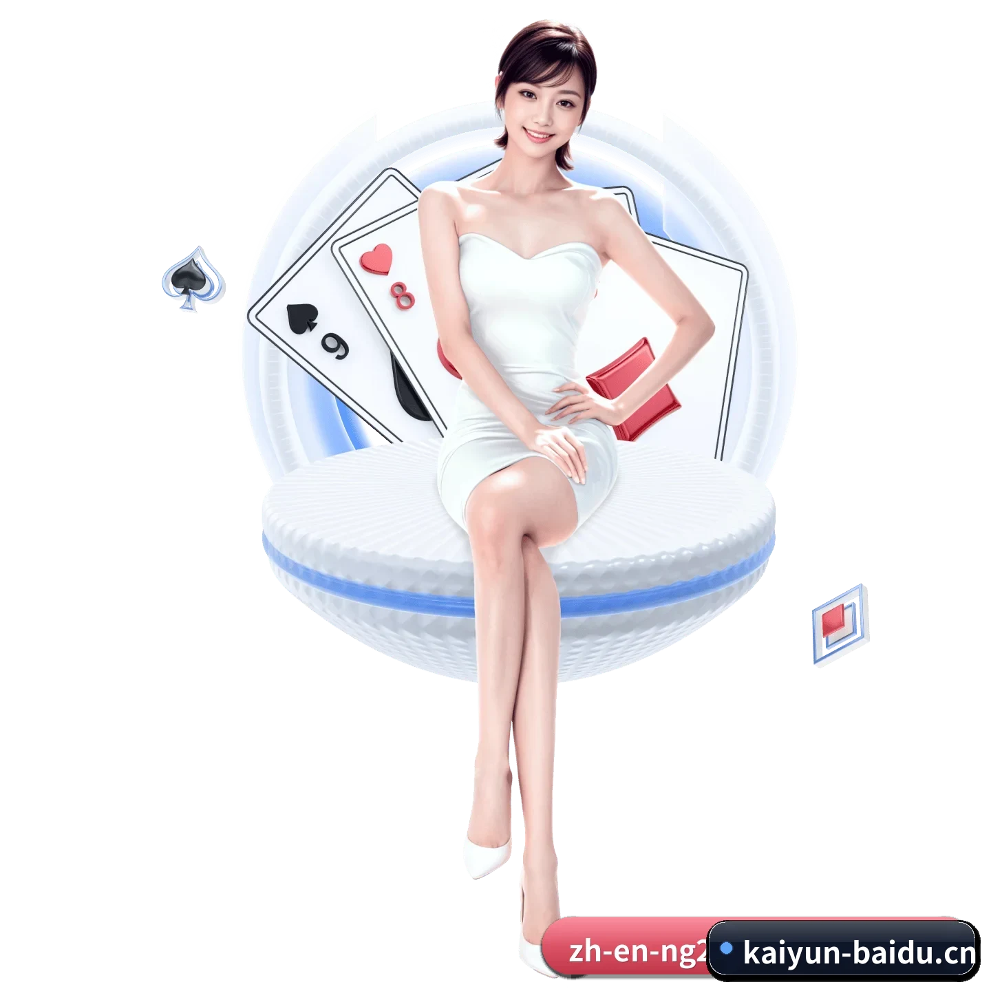 开云体育 APP